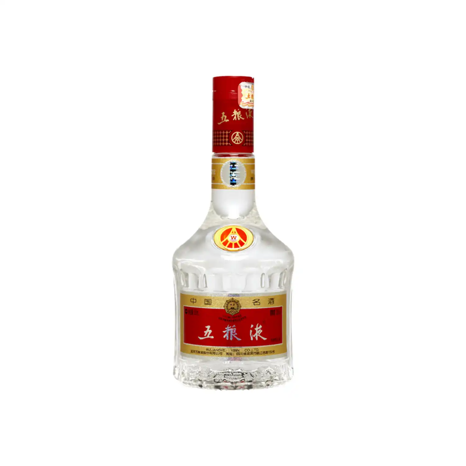 Wuliangye Special Pack