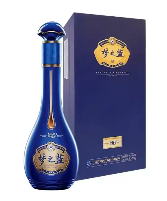 Yanghe Dream Blue - Sulanginaja Yanghe Dream Blue